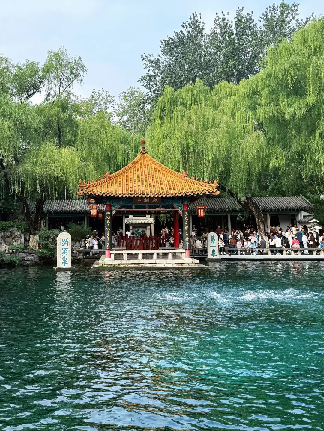 📍𝙅𝙞 𝙉𝙖𝙣济南 你美！