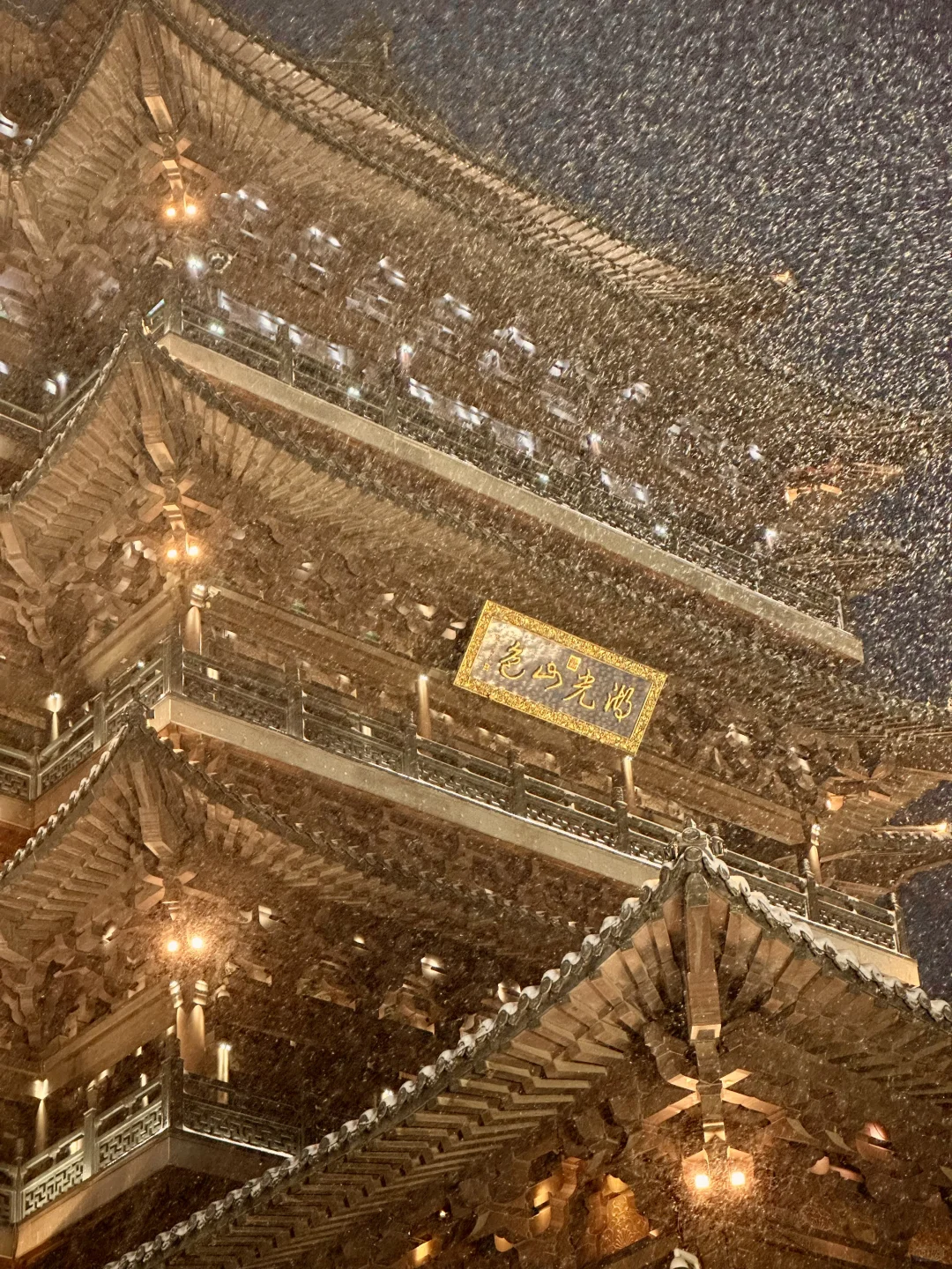 12.12实况，济南的暴雪杀疯了！！！！！！！！！！！！