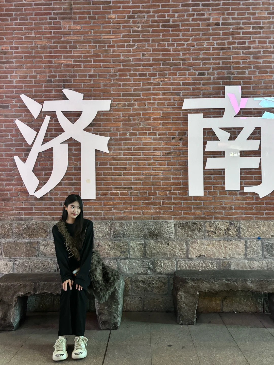 济南一日游(懒人版)