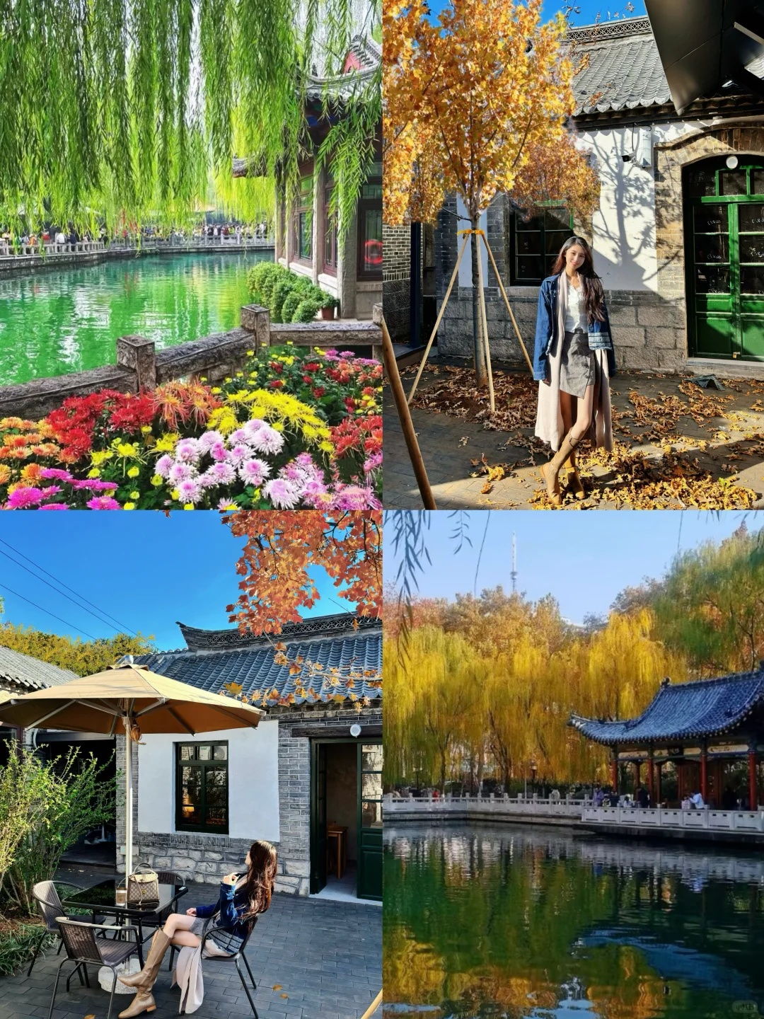 接下来的济南是这样的！泉水citywalk攻略🩵