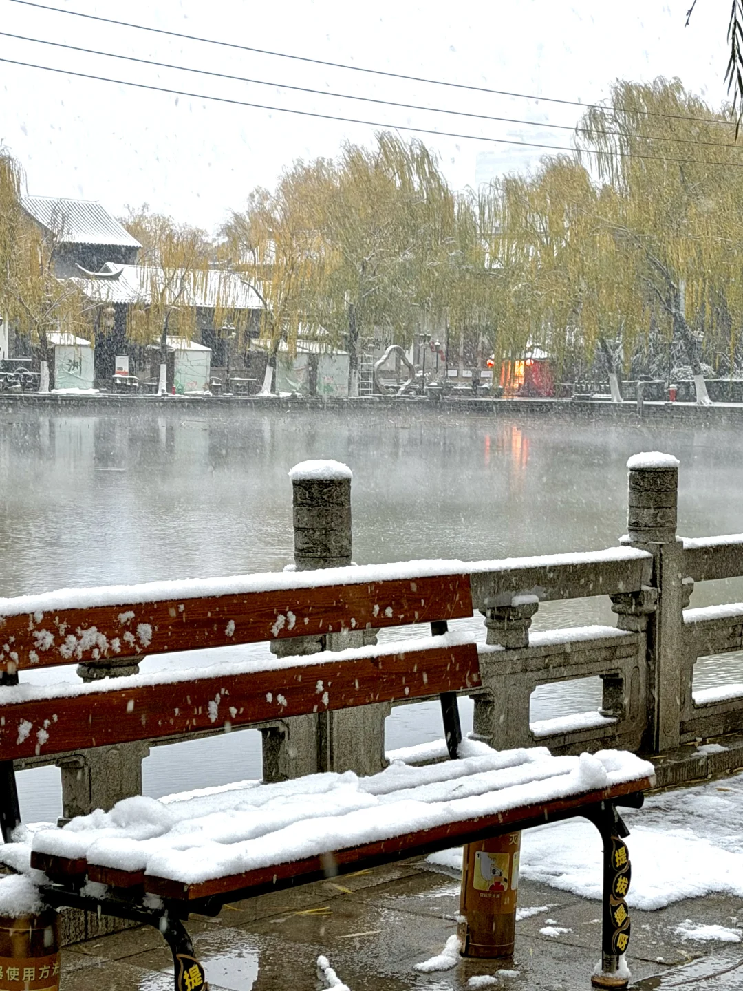 一夜之间！济南便成了济南府。。。（18张Live图！