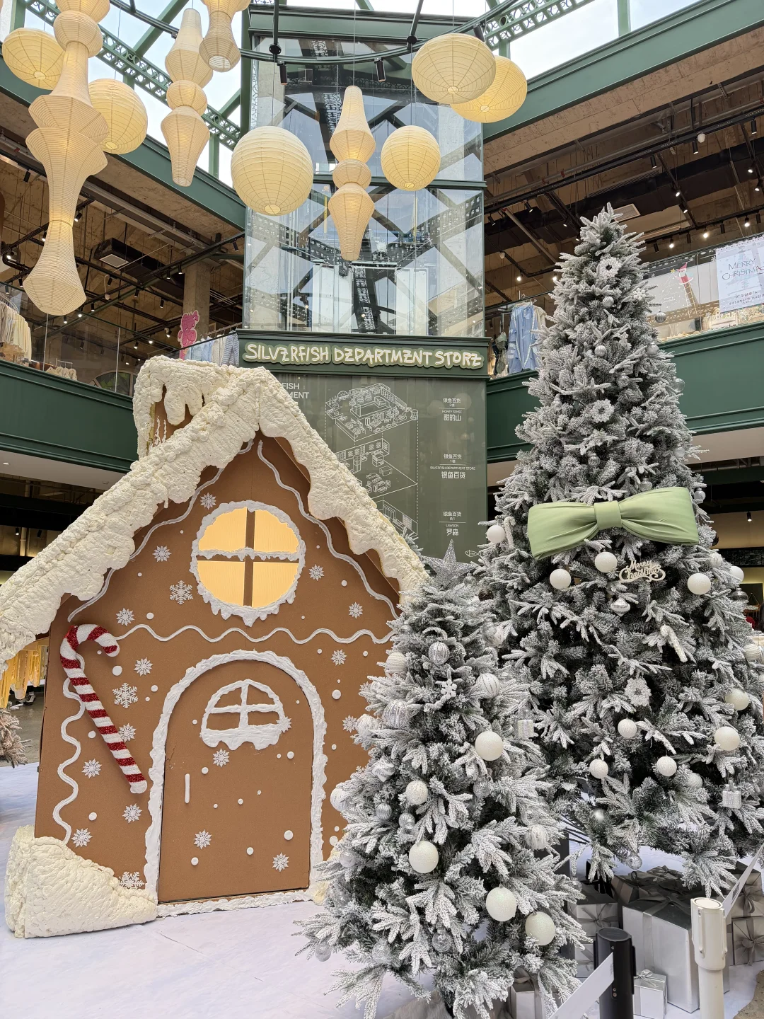 12.18青岛银鱼巷实况！圣诞打卡机位已开启