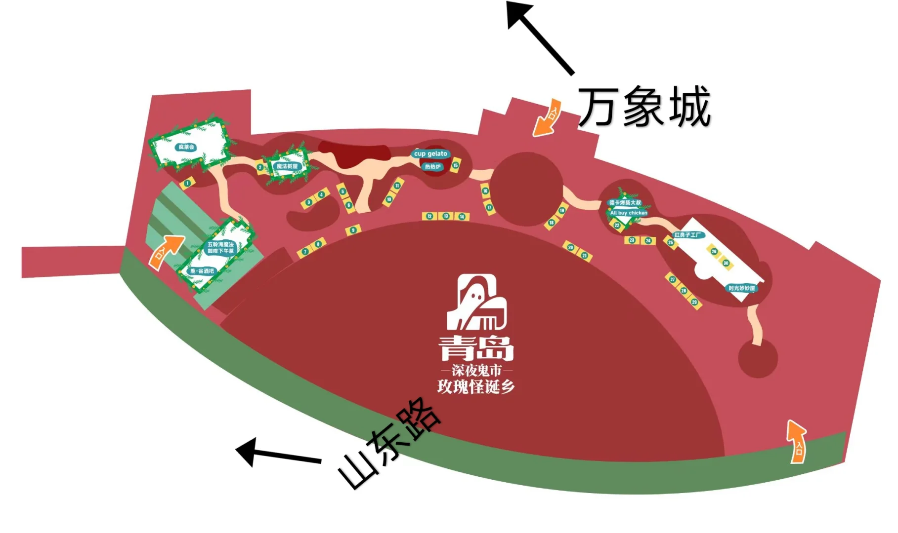 独一份的怪诞浪漫，在青岛万象城盛开🎄