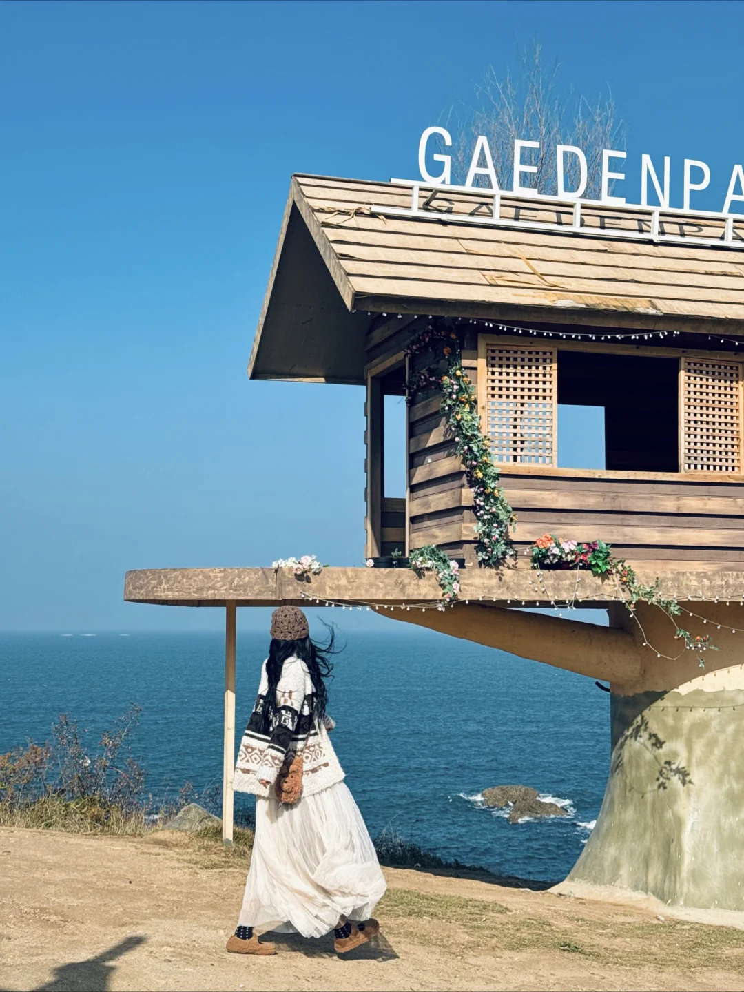 Live图‼️来烟台养马岛必拍的18张人生照片📷