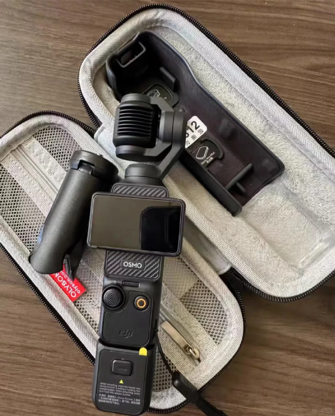 青岛大疆 Pocket 3 免押租赁流程指南