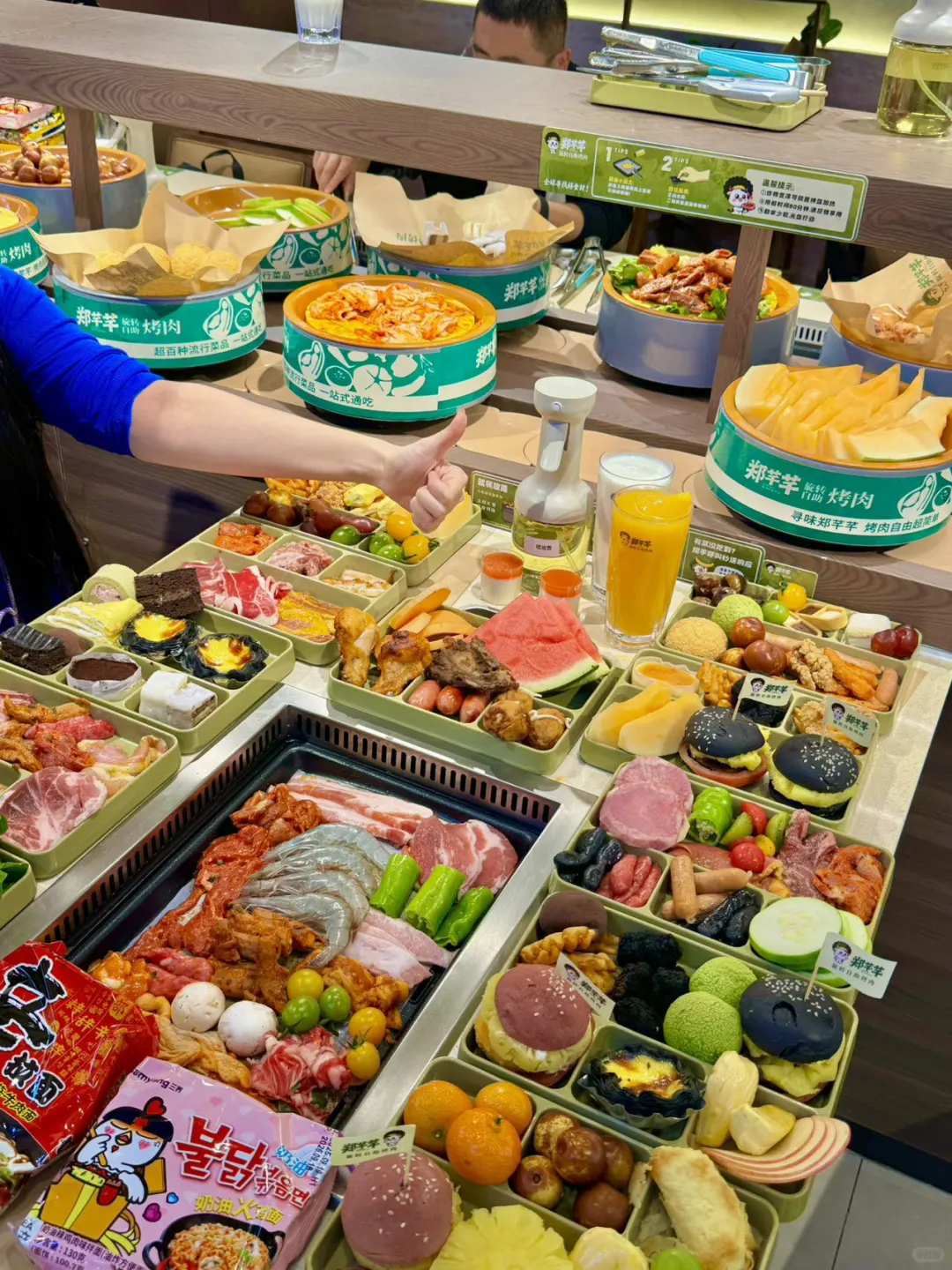 济南的！新开的！旋转自助烤肉！！！