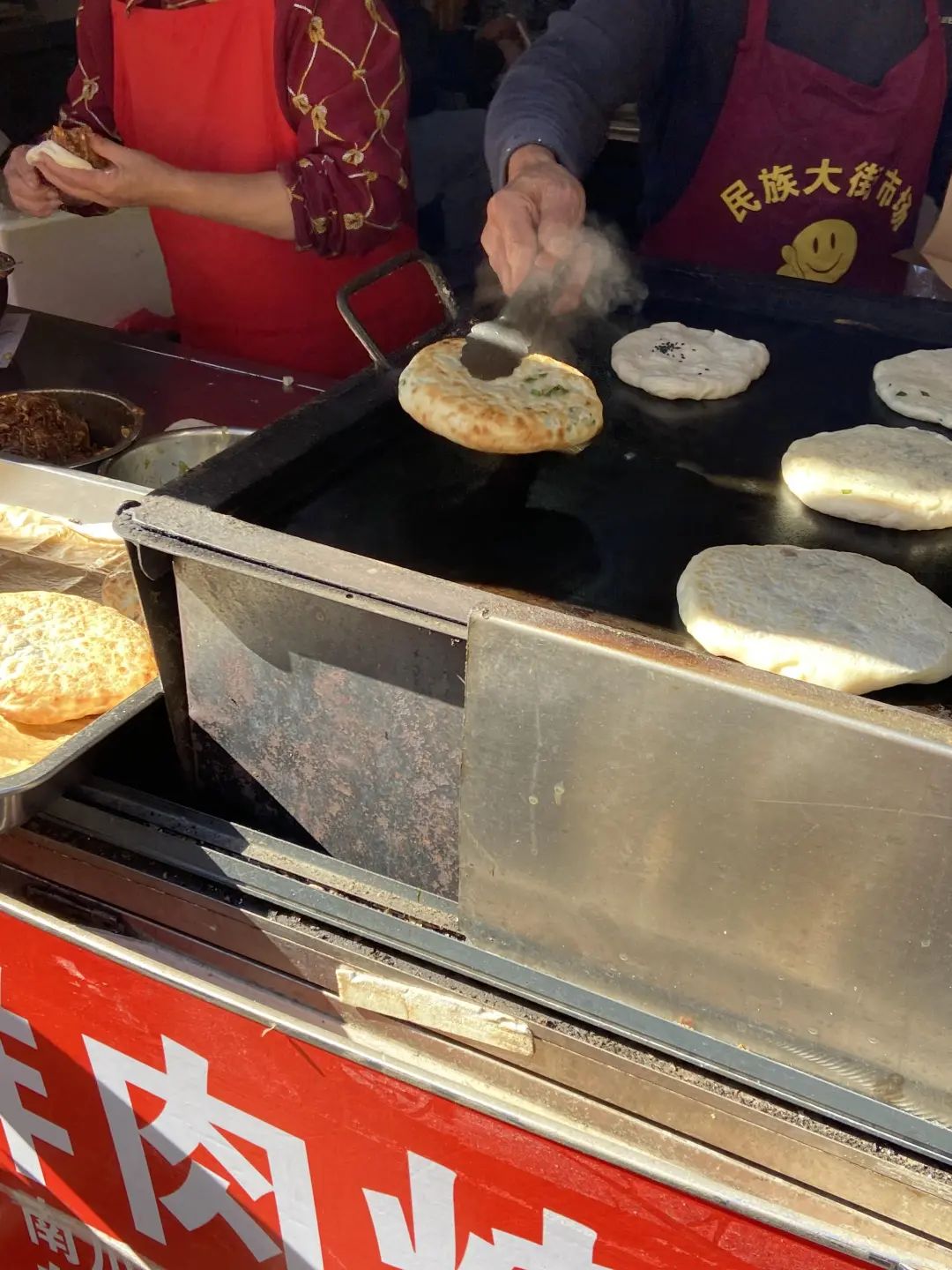 济南名副虚传，下次还来