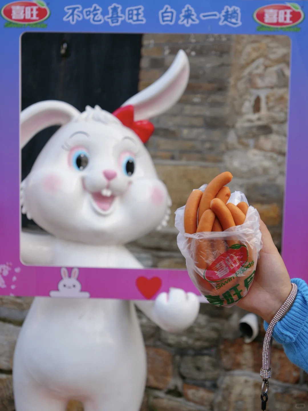 为了这18张照片，我专门去了一趟烟台…