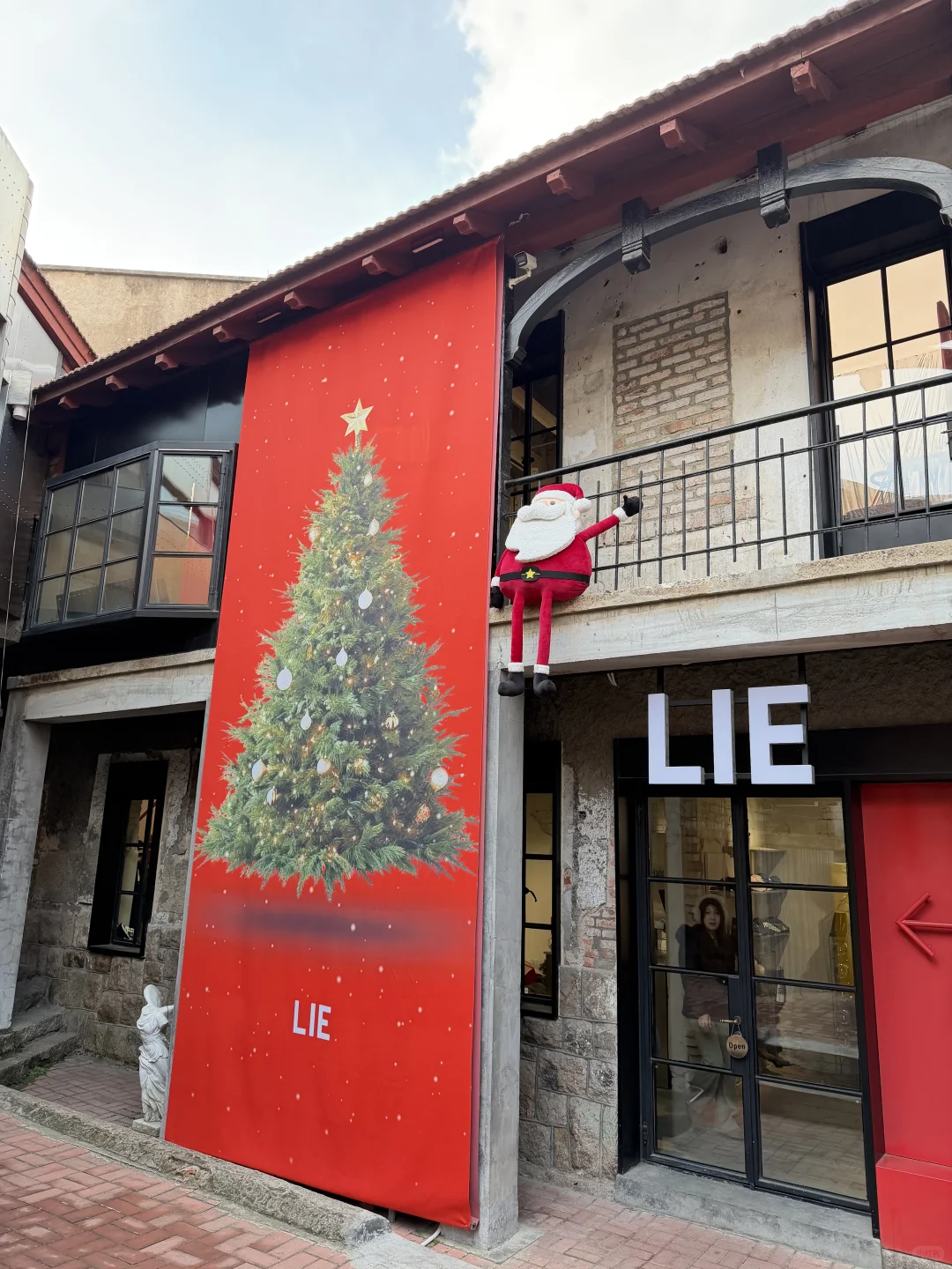 12.18青岛银鱼巷实况！圣诞打卡机位已开启