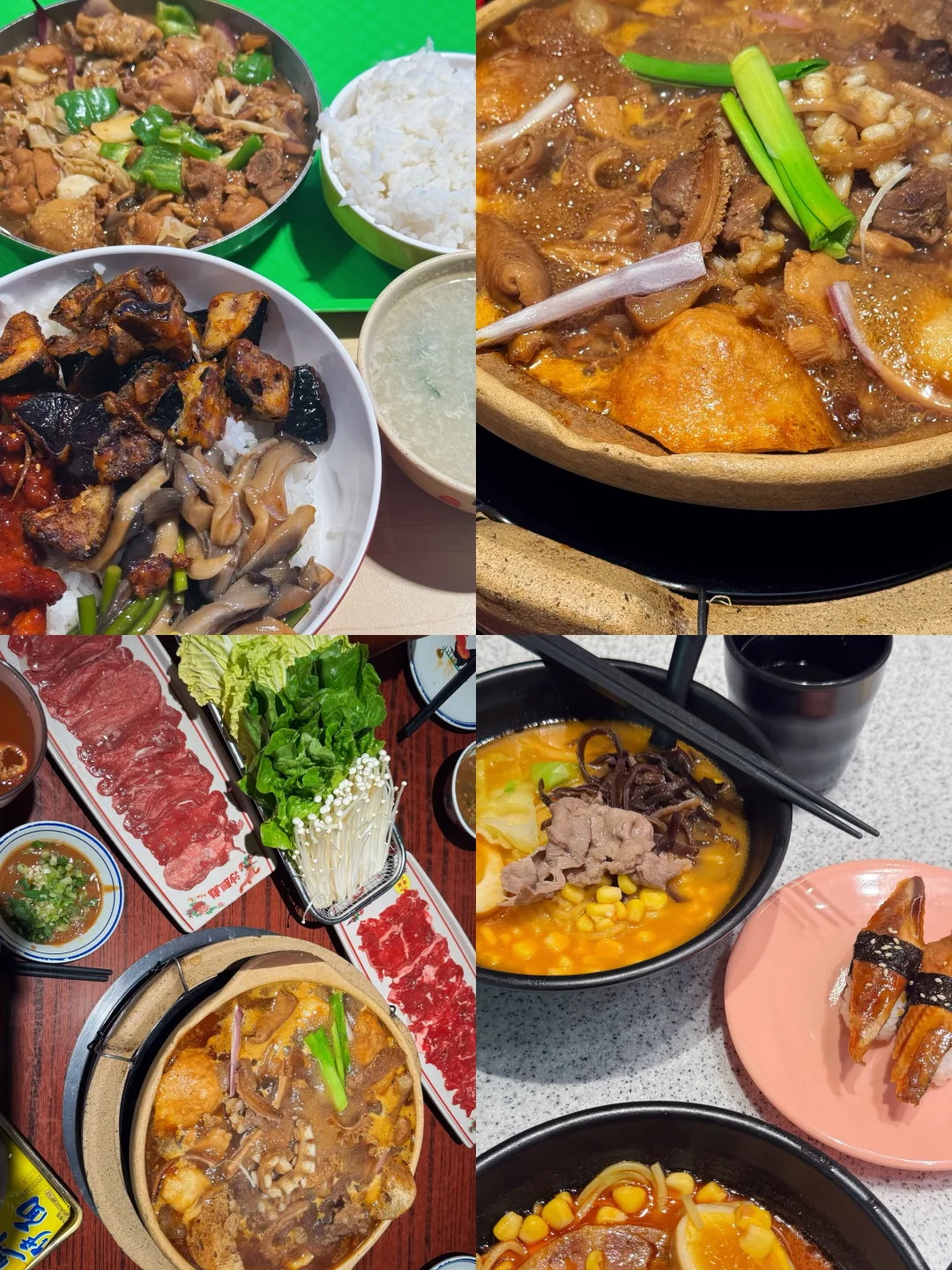 青岛 高校女老师-人支出 性本善