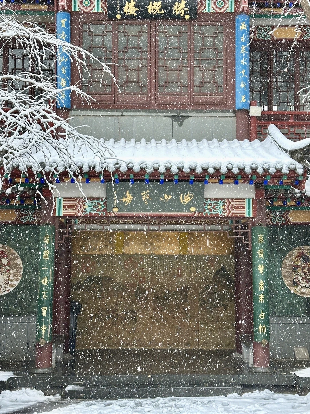 济南！雪中趵突泉杀疯了！！！！！！！！！！！！