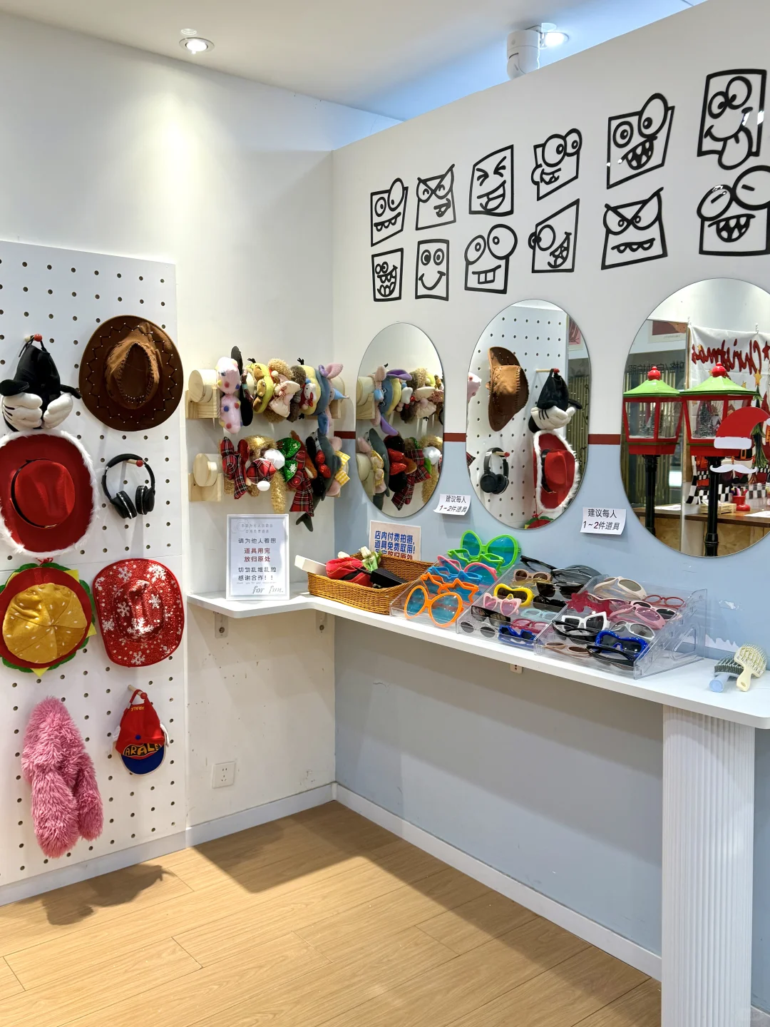 济南！i 人一定要冲！全自助自拍馆！巨出片！