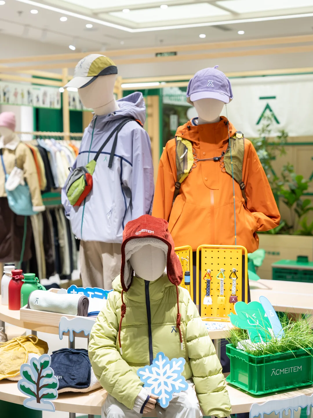 爱棵米户外补给站——青岛万象城