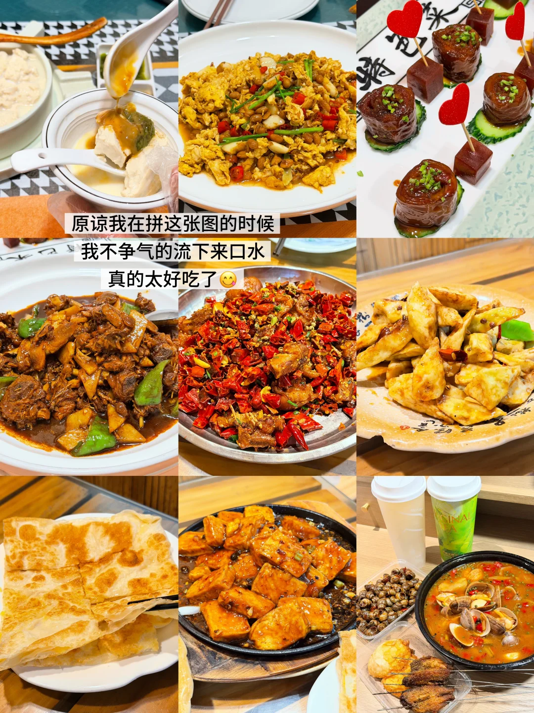 济南的冬｜两天一晚看泉攻略🫧