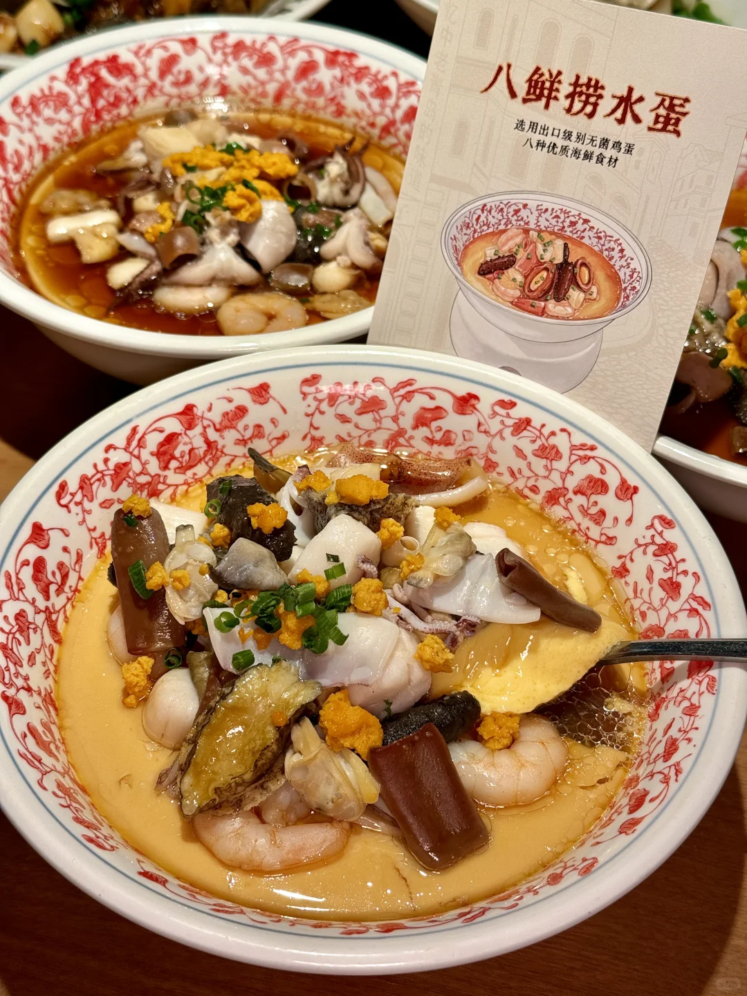 冬天来青岛，一定不能错过4️⃣个lalaland机位