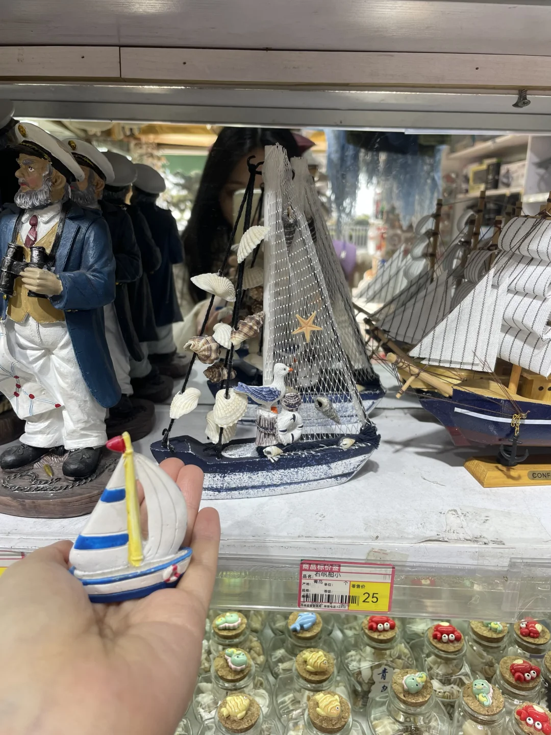 三天爱上青岛🍺