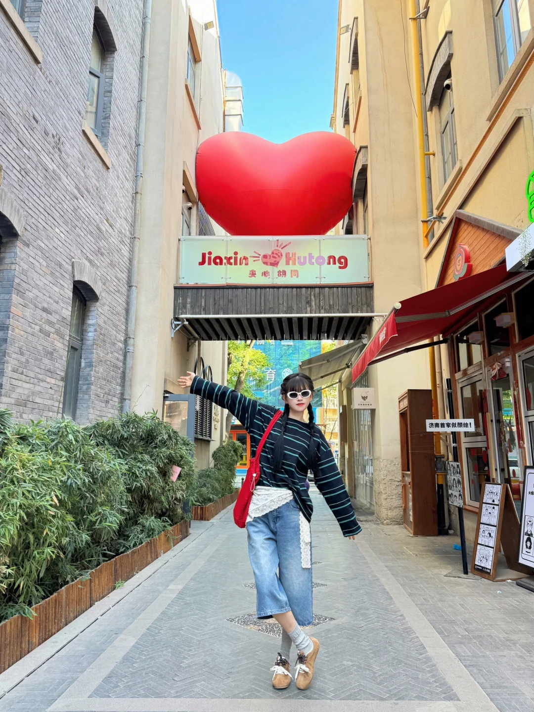 📍济南citywalk💦教你2天打卡15个宝藏机位