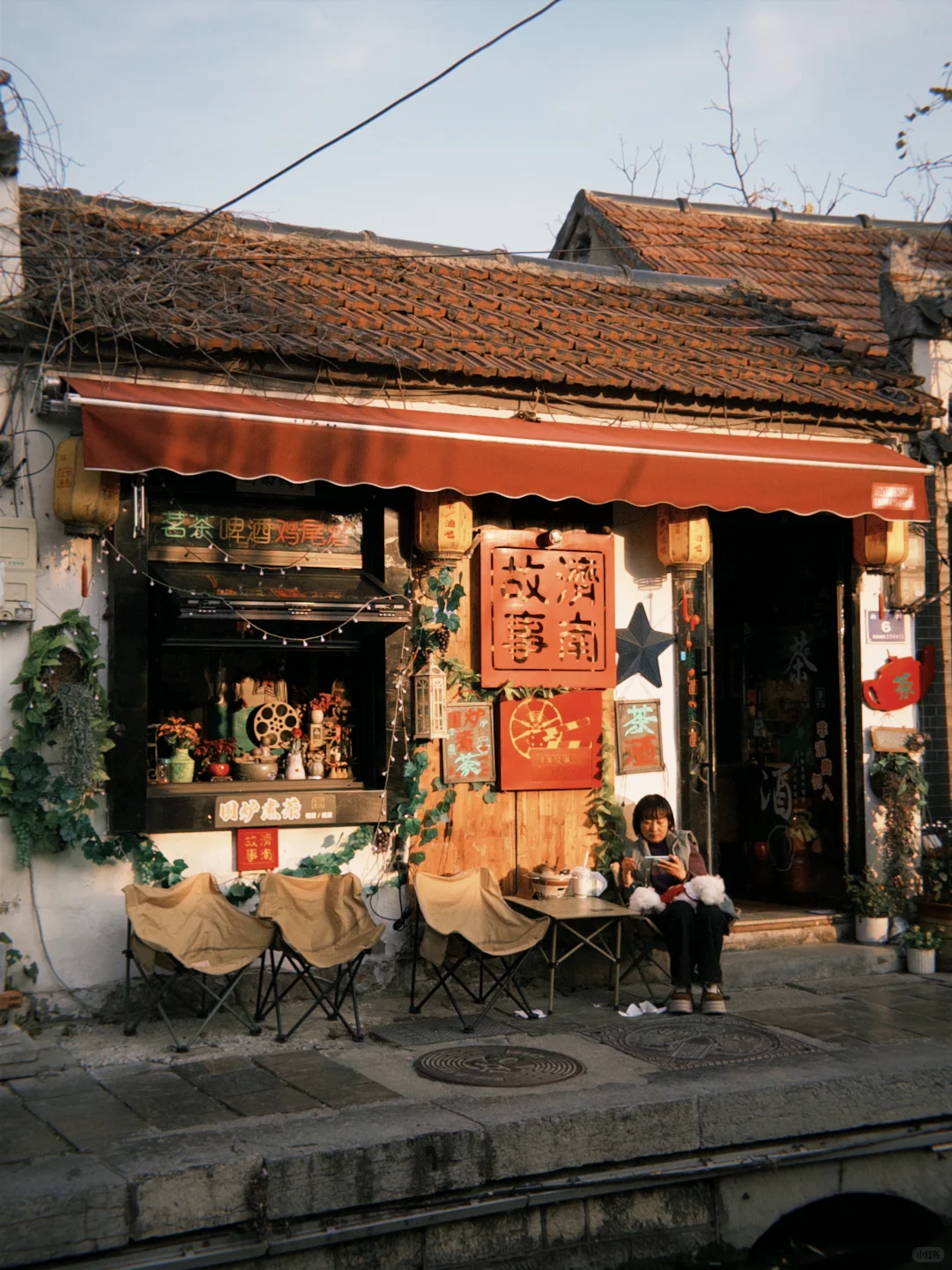 济南的冬｜两天一晚看泉攻略🫧