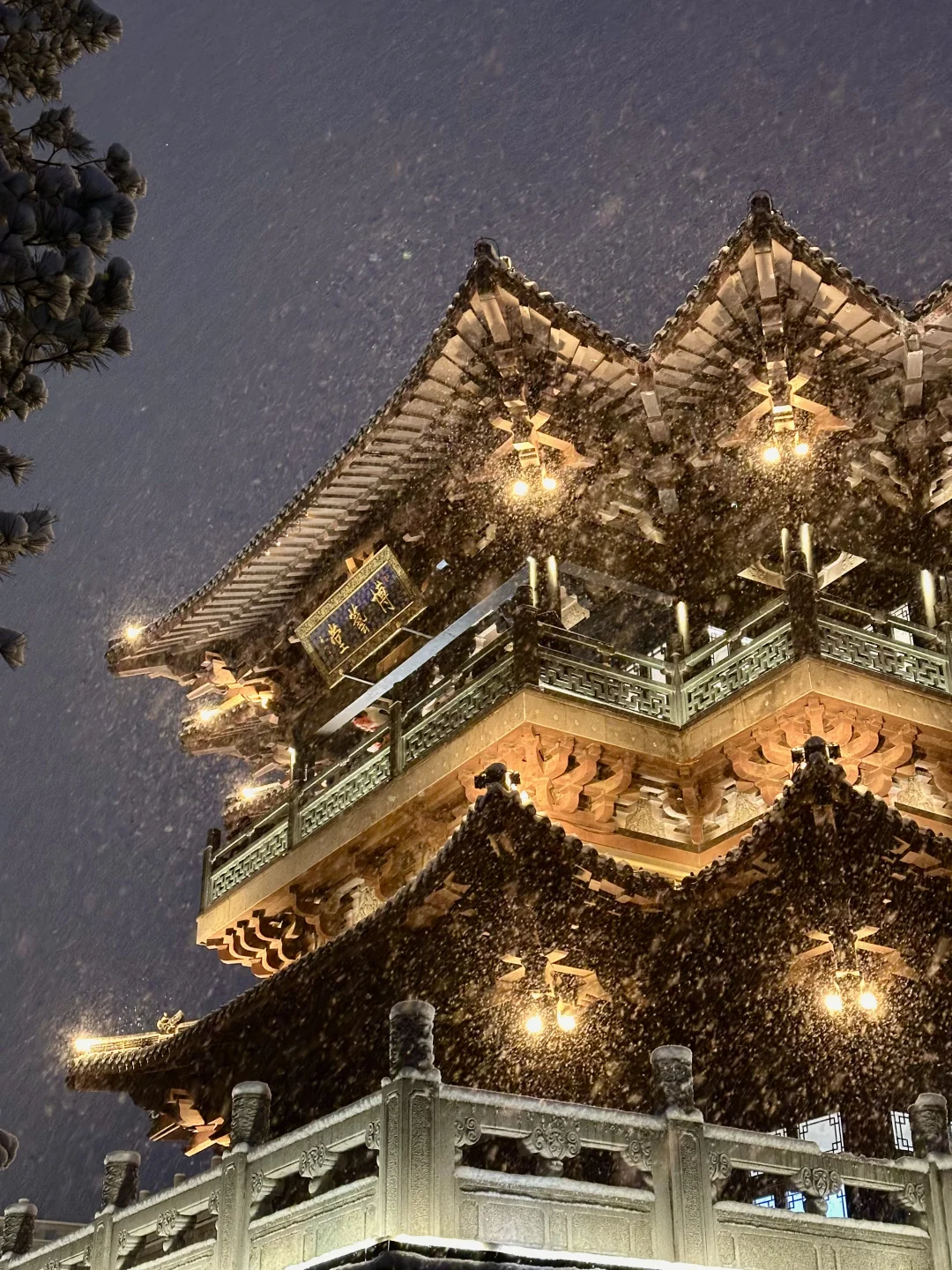 12.12实况，济南的暴雪杀疯了！！！！！！！！！！！！