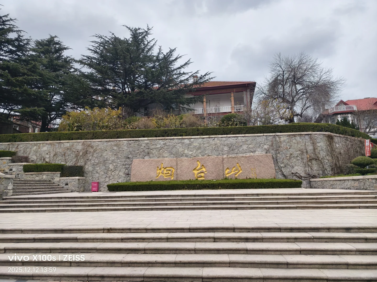 烟台好冷，也好冷清