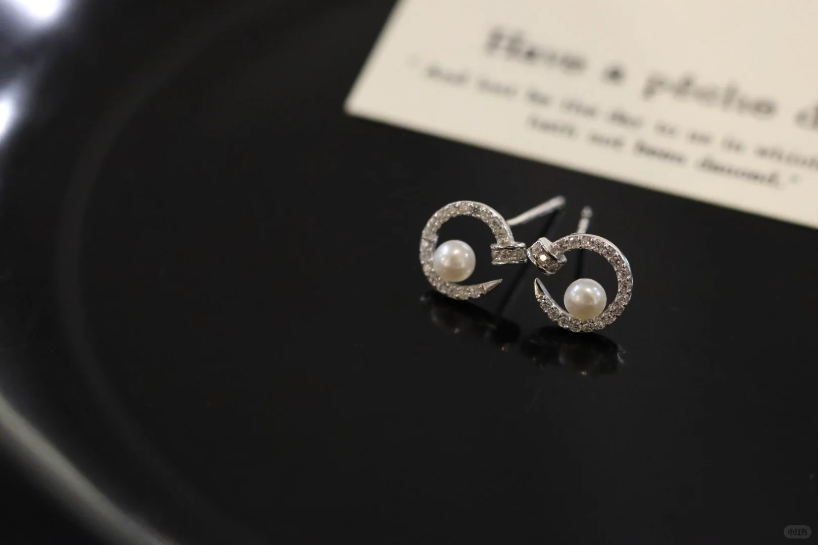 烟台山探店邀请！！😱耳饰🆓领