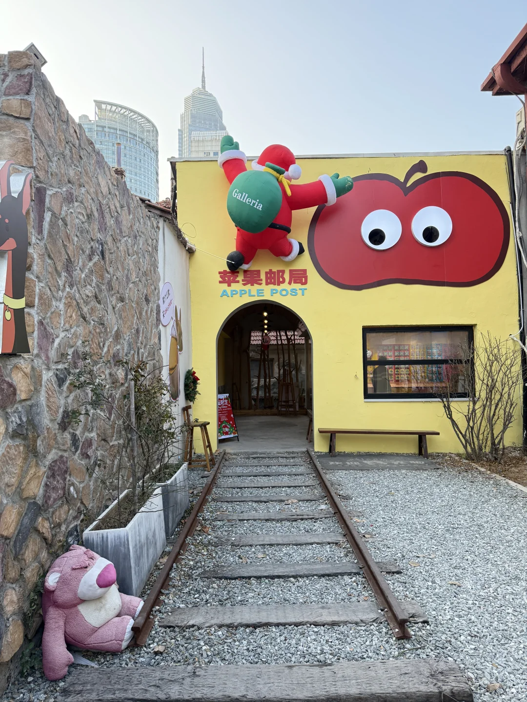 📍𝐘𝐚𝐧 𝐓𝐚𝐢 烟台🏝