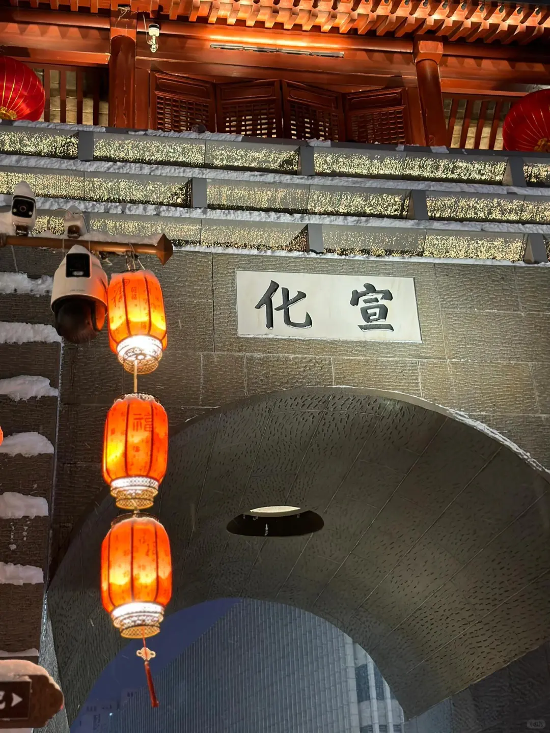 雪中的烟台，真的赢麻了‼️