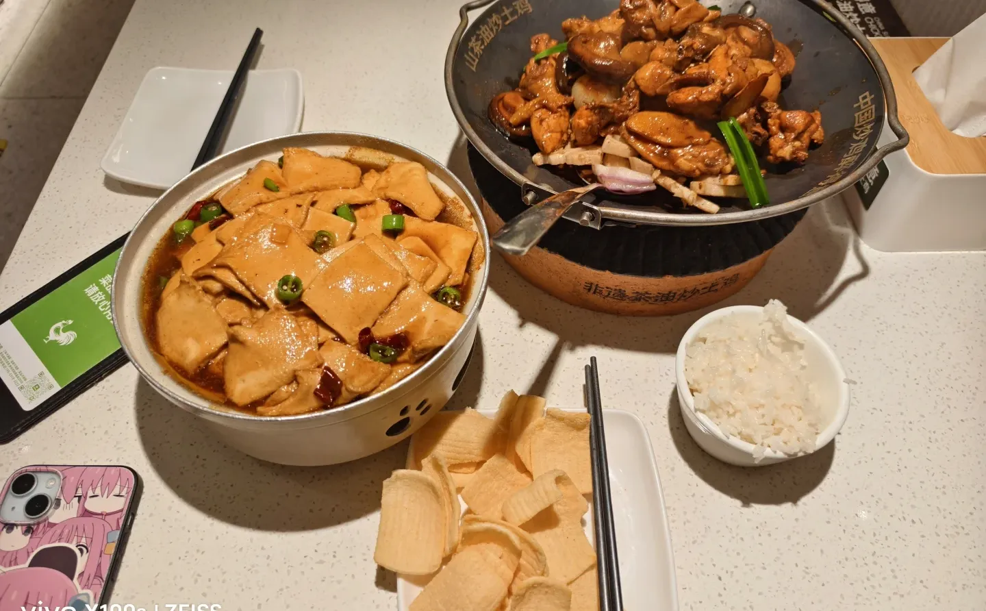 烟台好冷，也好冷清