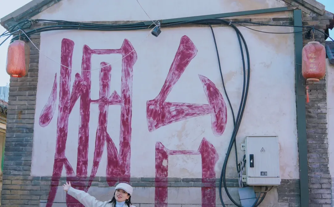 为了这18张照片特意飞了一趟烟台！！附机位！