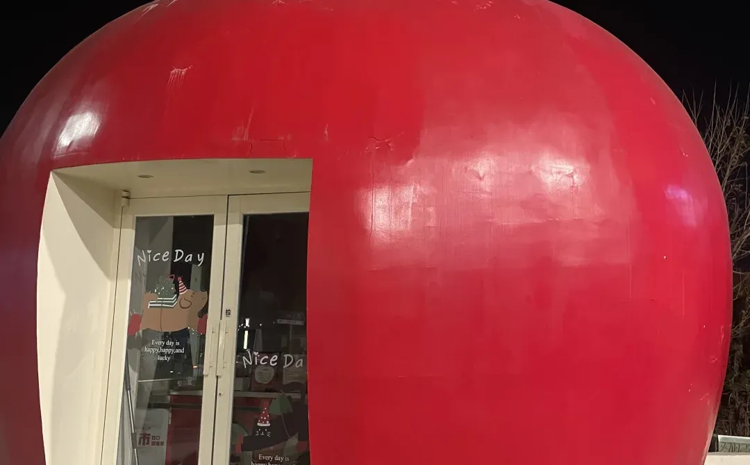 烟台好美！下次还来！！！！