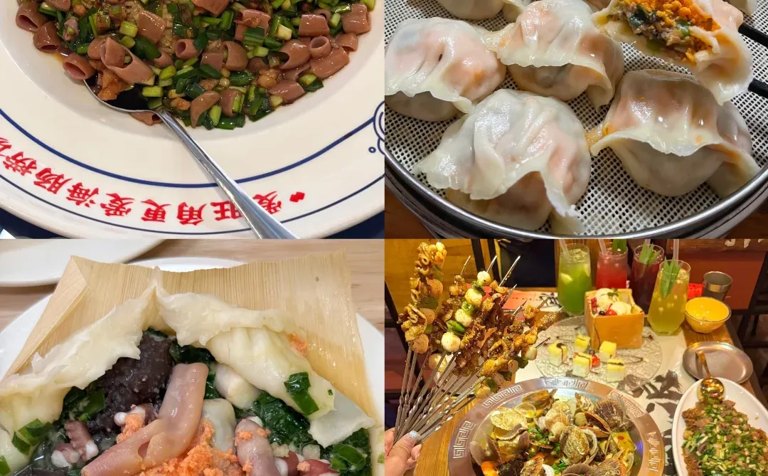 【山东篇-烟台】“一座有果冻海的城市”