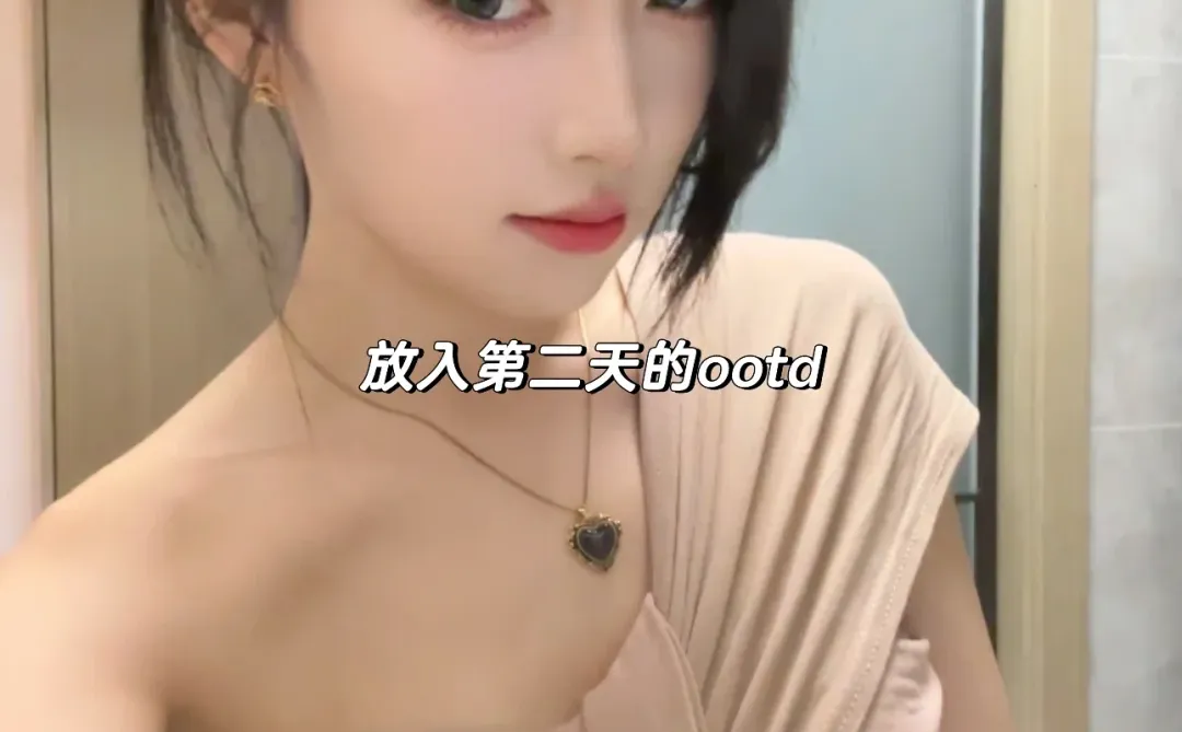 烟台研一减肥的日常｜已掉6斤