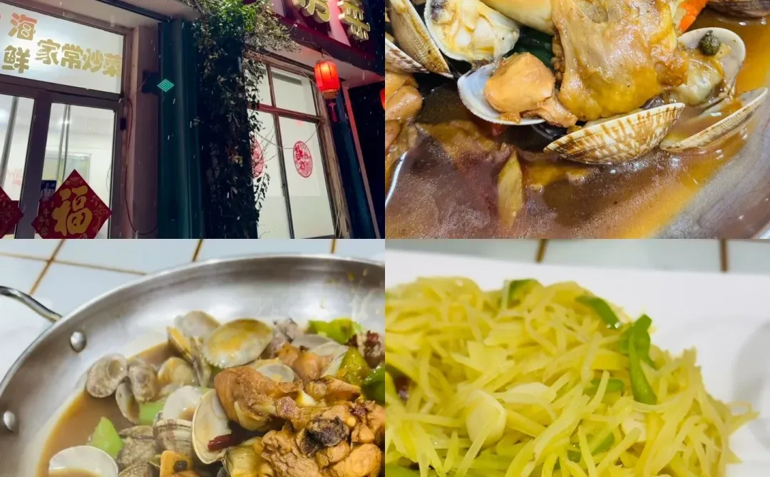 爱在烟台，难以离开🍎两日游全攻略（附美食）