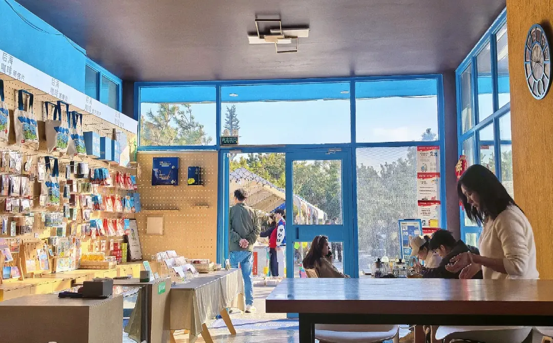 烟台你真的太蓝了！！！！！