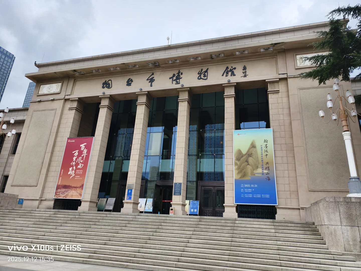 烟台好冷，也好冷清