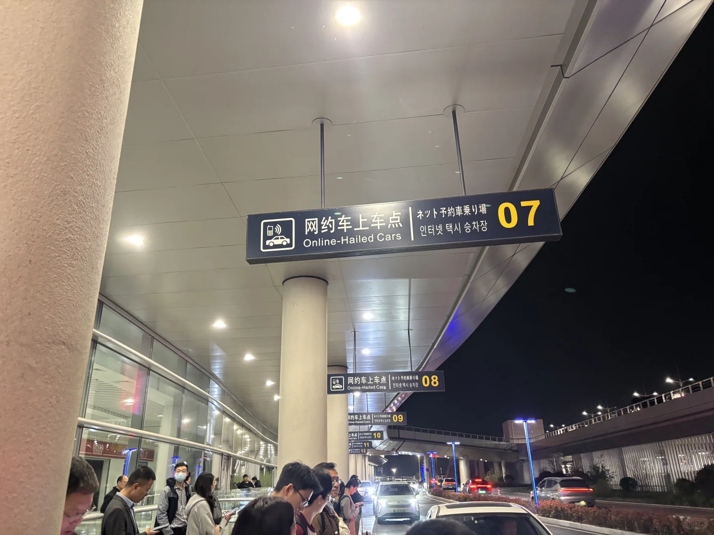 烟台比我想象中高大上