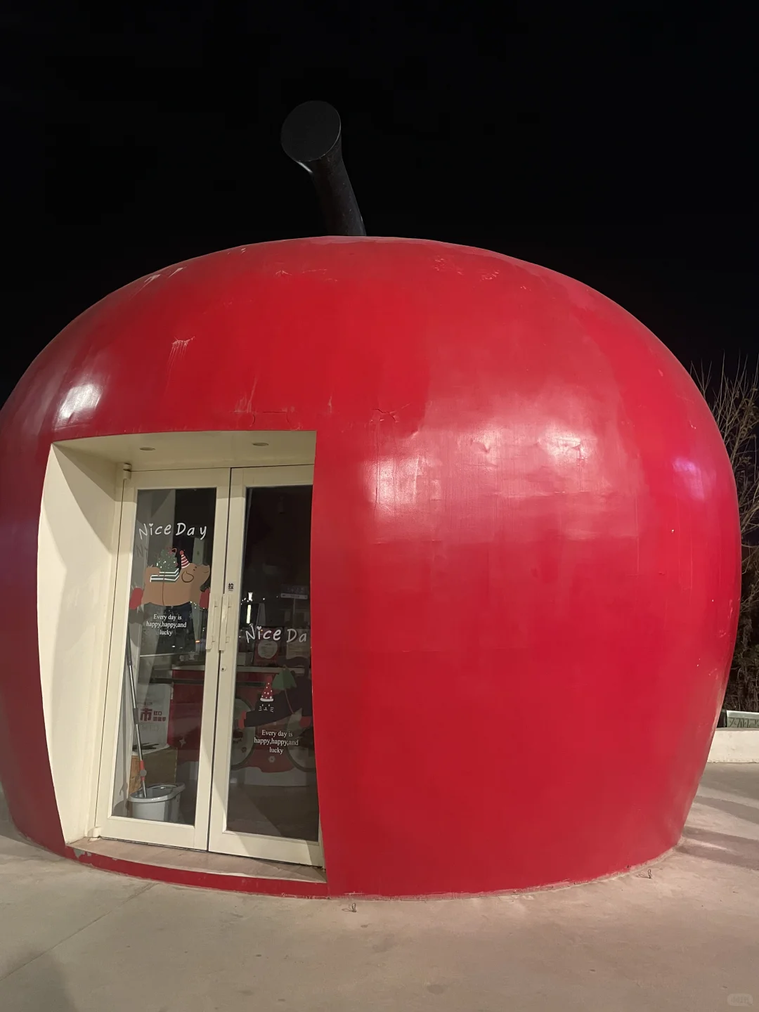 烟台好美！下次还来！！！！