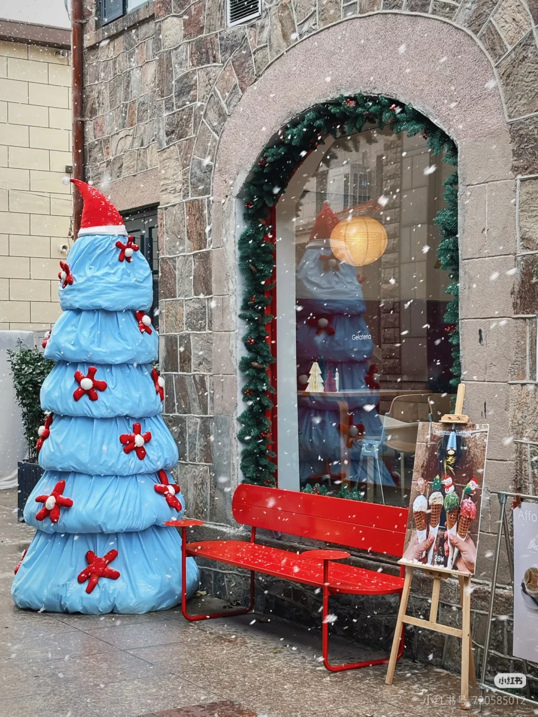 听说你的城市下雪了❄