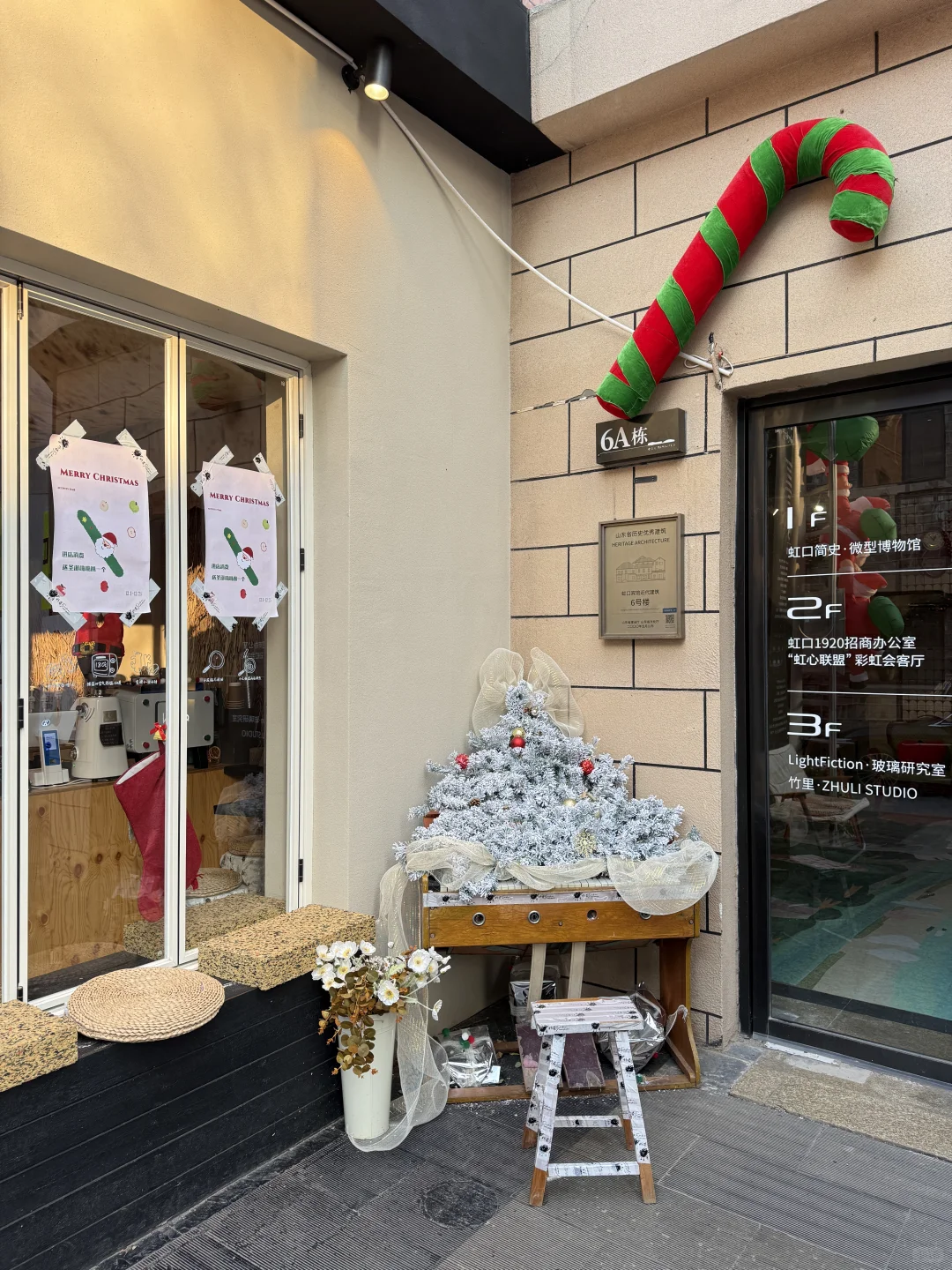 📍𝐘𝐚𝐧 𝐓𝐚𝐢 烟台🏝