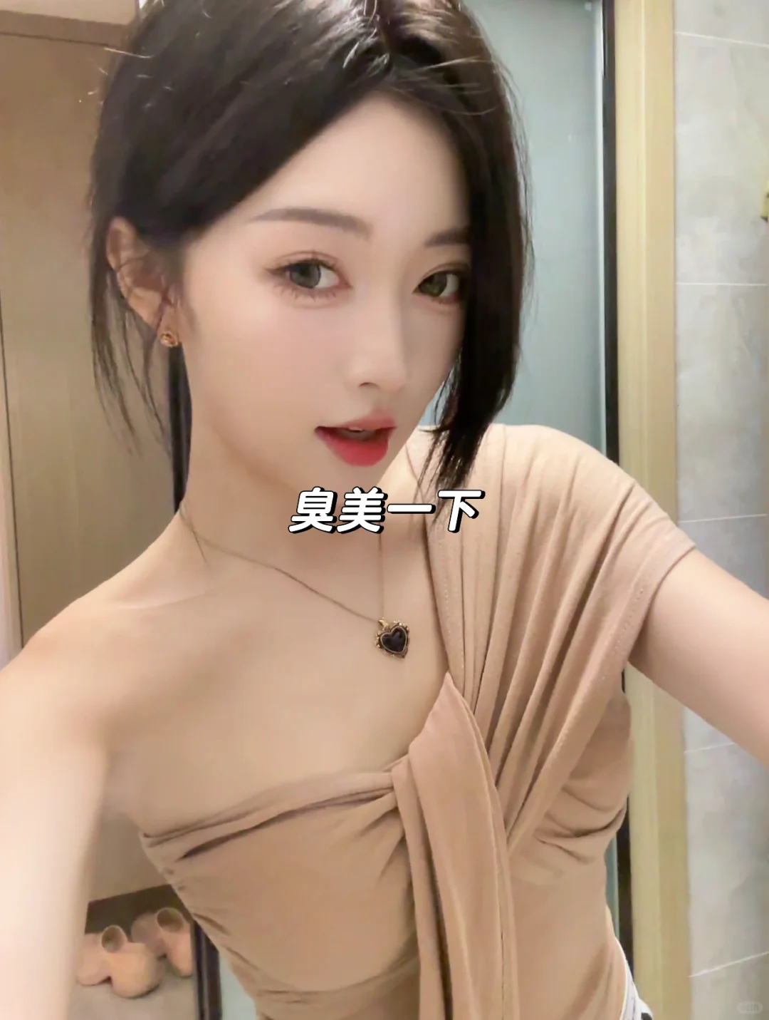 烟台研一减肥的日常｜已掉6斤