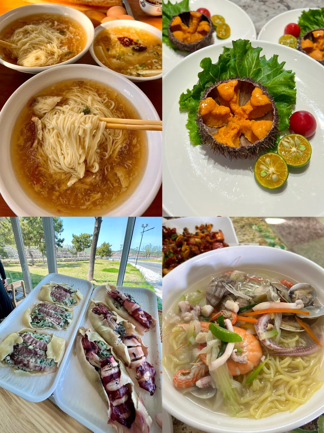 【山东篇-烟台】“一座有果冻海的城市”