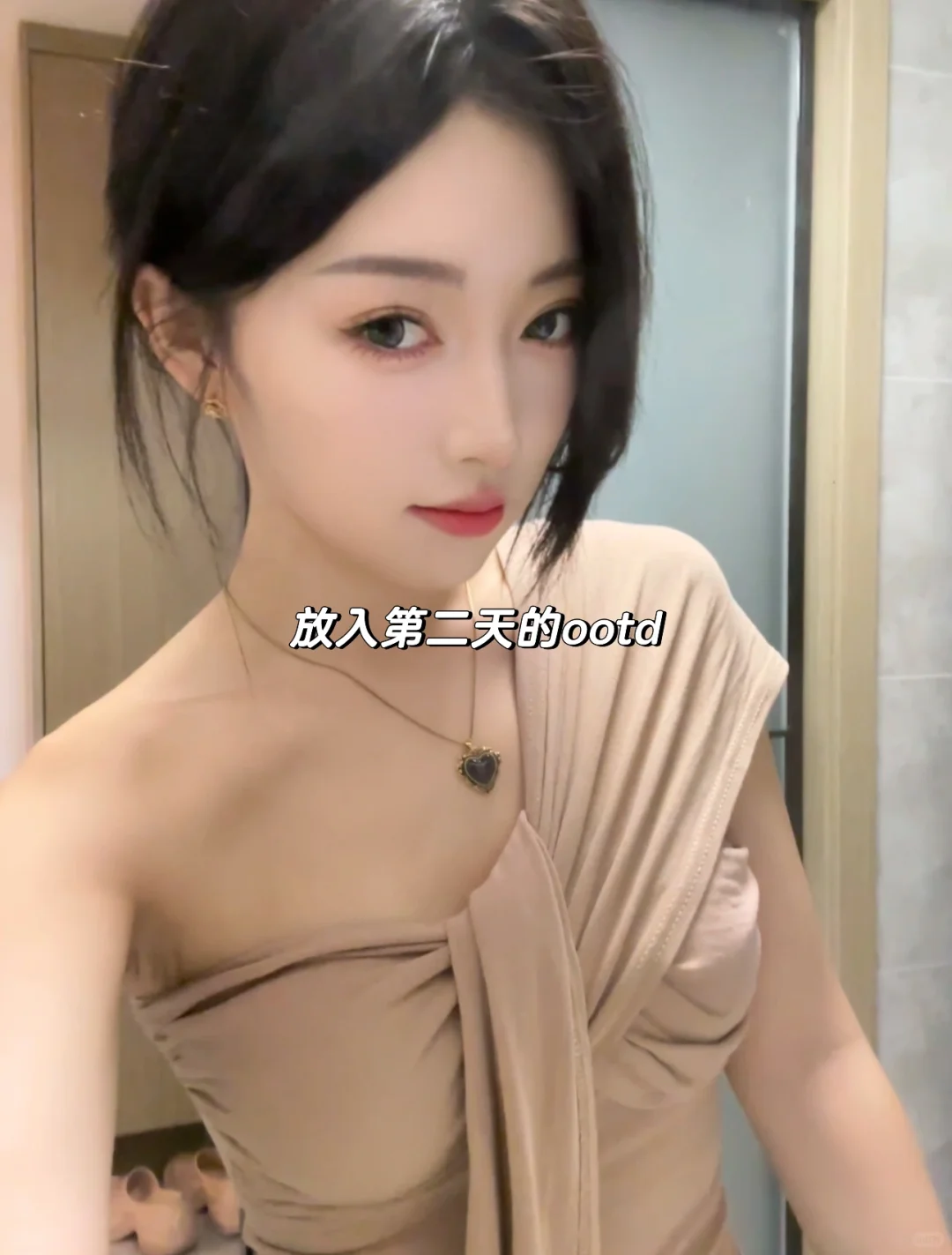 烟台研一减肥的日常｜已掉6斤