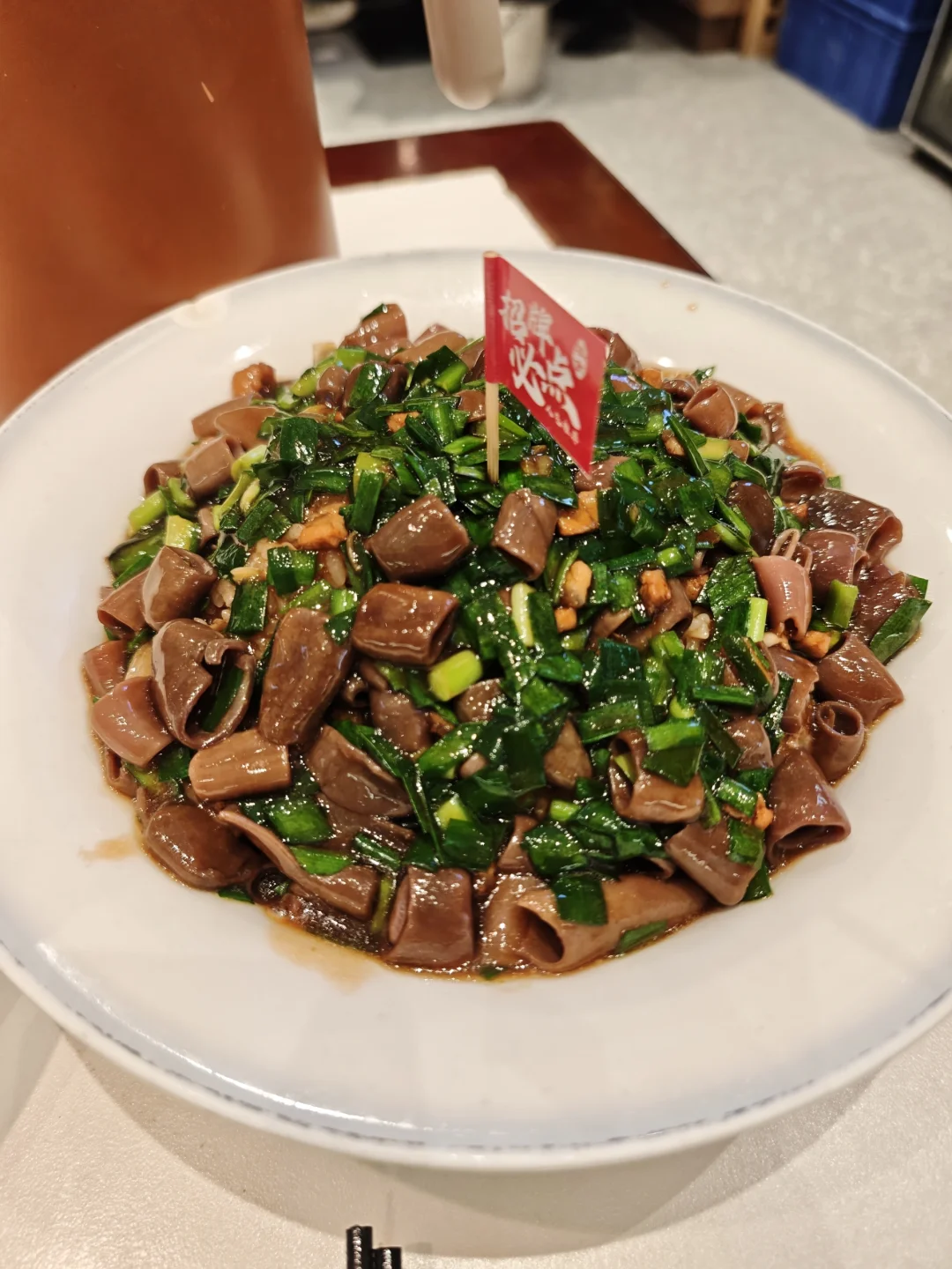 一个人去了冬天的烟台