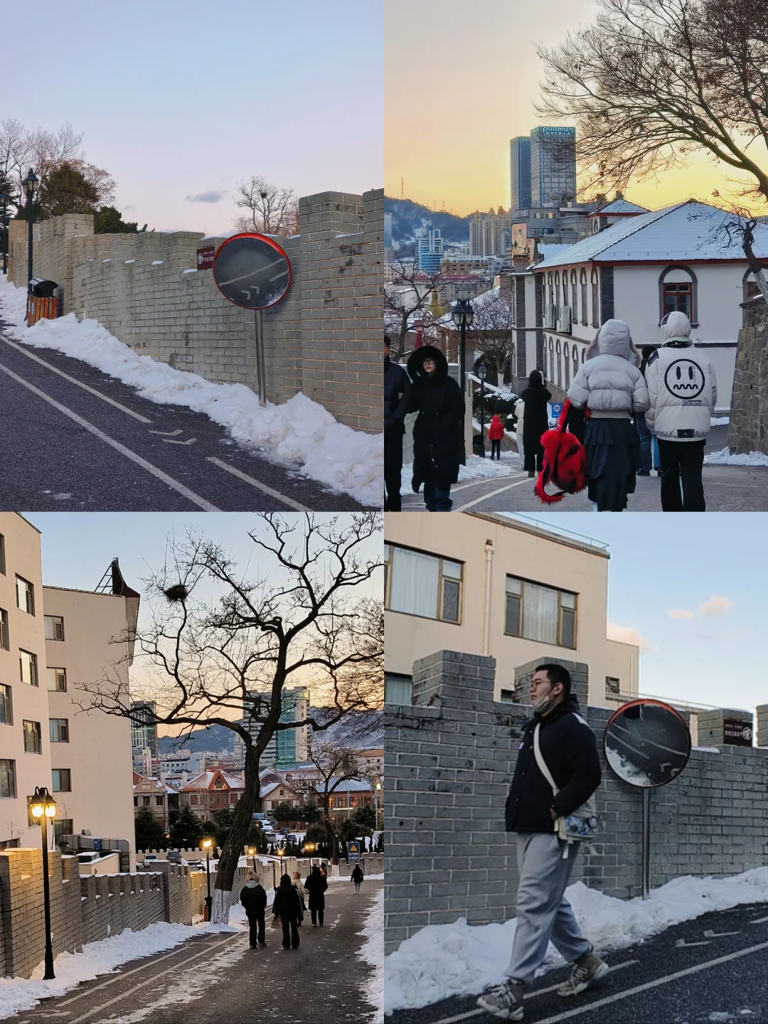 不是小韩！⛄是烟台山！❄