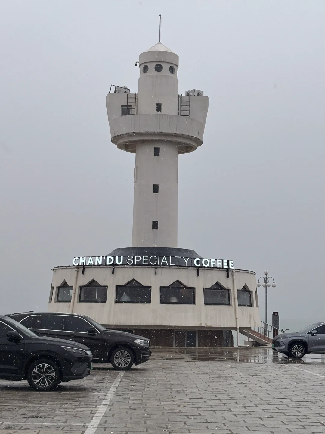 12月底之前烟台大雪基本无望了 奔一月去了