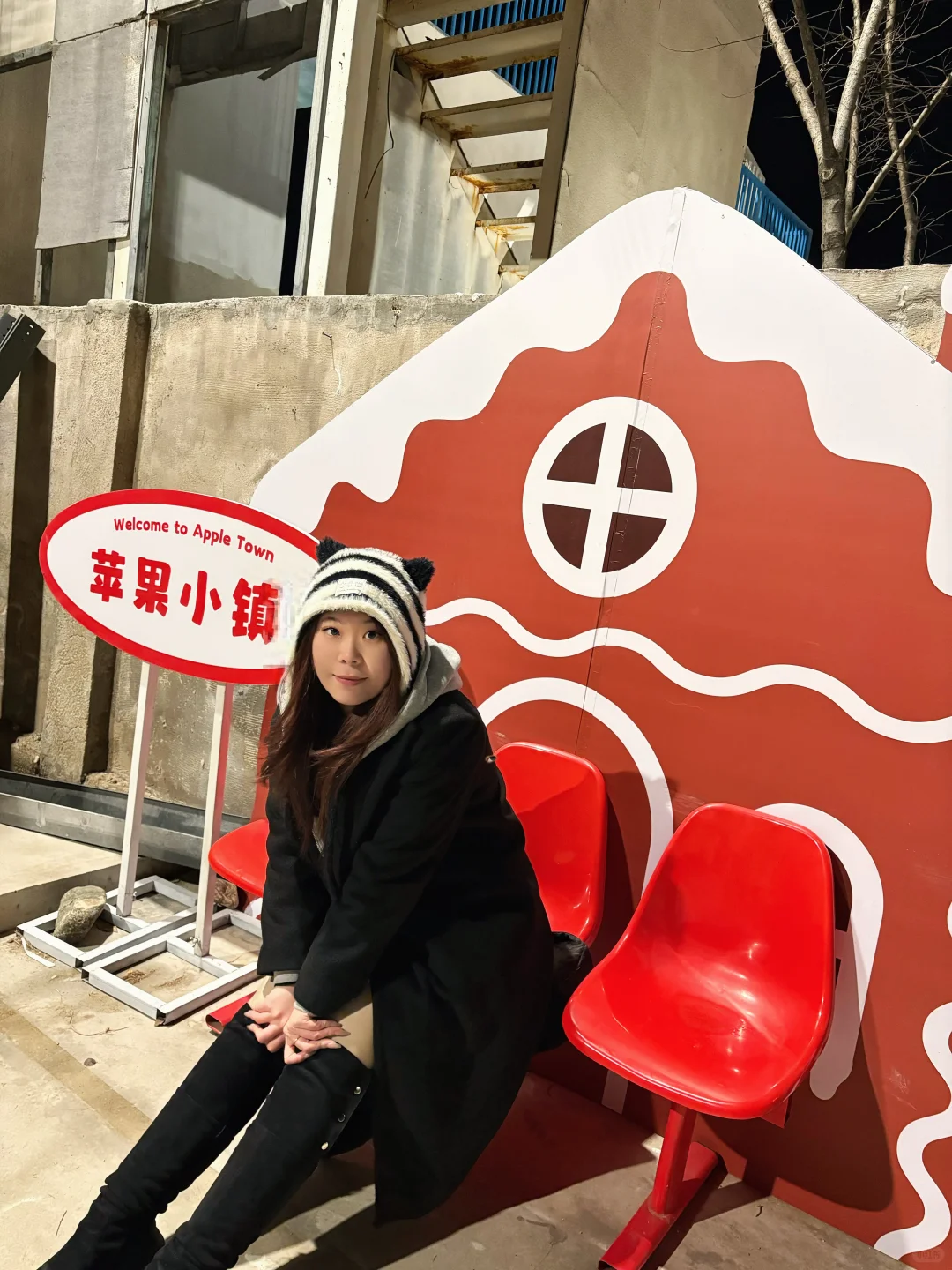 烟台｜这里真的适合拍心动灯啊！