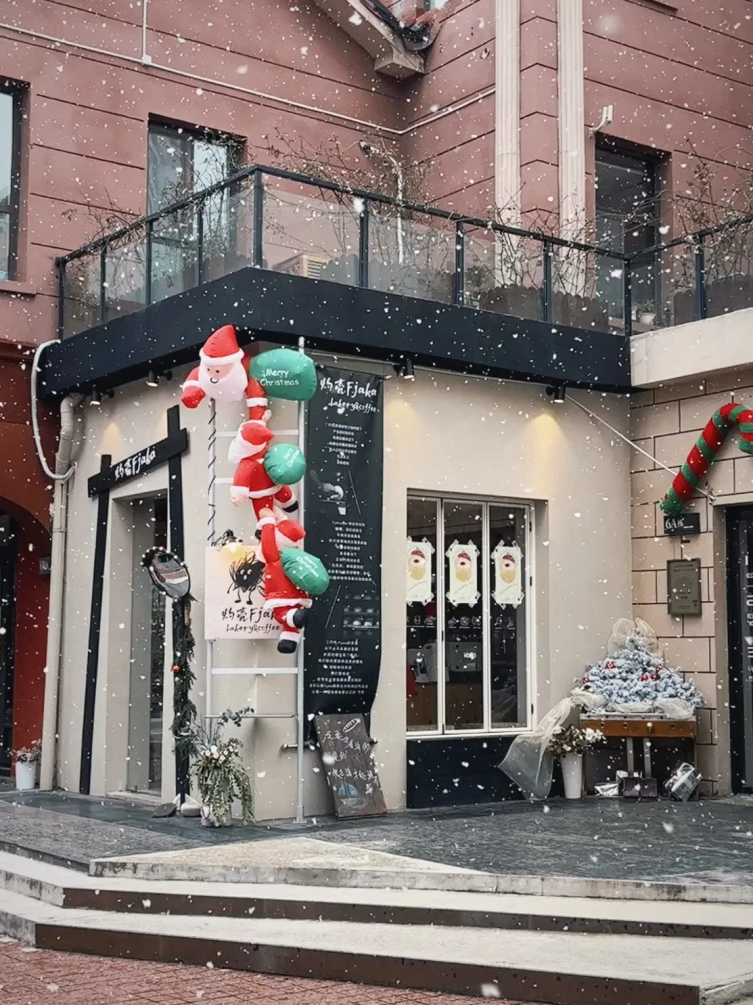 烟台虹口1920：今冬初雪实况❄️🎄