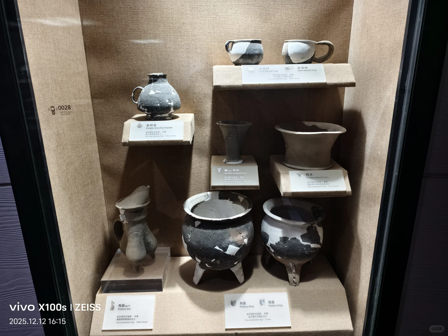 烟台好冷，也好冷清