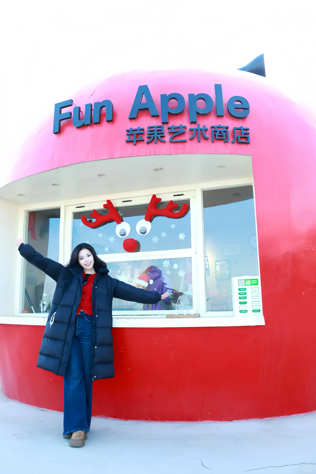 烟台陪拍｜虹口1921