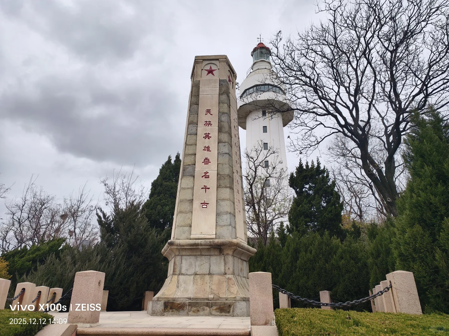 烟台好冷，也好冷清